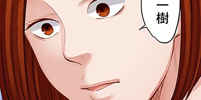 ���ο�ޤǻ�˿Ԥ����� 40�ڥե륫�顼��