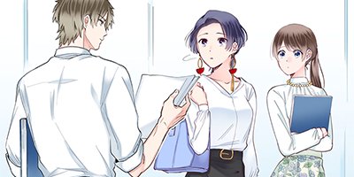 �˽�2�ͤǤλĶȤϡ�7�䥻�å������Ƥ뤫�� 25�ڥե륫�顼��