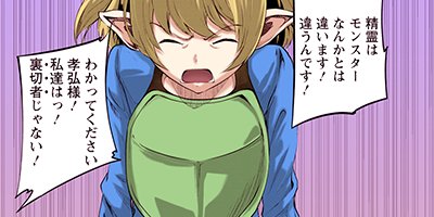 ��󥹥����Τ������ 33�ڥե륫�顼��