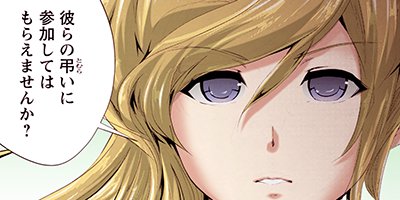 ��󥹥����Τ������ 34�ڥե륫�顼��