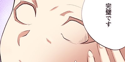 ��󥹥����Τ������ 37�ڥե륫�顼��