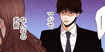 liar 64�ڥե륫�顼��