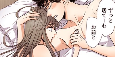 liar 66�ڥե륫�顼��