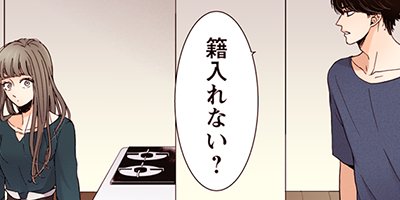 liar 67�ڥե륫�顼��