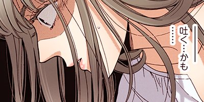 liar 68�ڥե륫�顼��