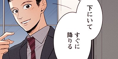 liar 69�ڥե륫�顼��