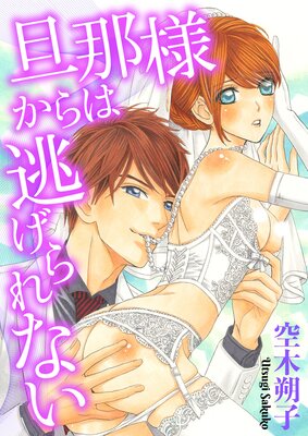 ö���ͤ����ƨ�����ʤ��ڥե륫�顼��