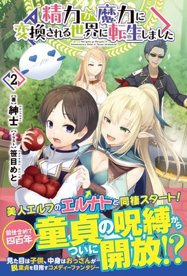 ���Ϥ����Ϥ��Ѵ������������ž�����ޤ���