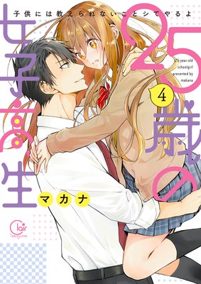 25�Фν��ҹ������Ҷ��ˤ϶������ʤ����ȥ��Ƥ����ñ�����ǡۡ���ŵ�ڡ��ѡ��դ���