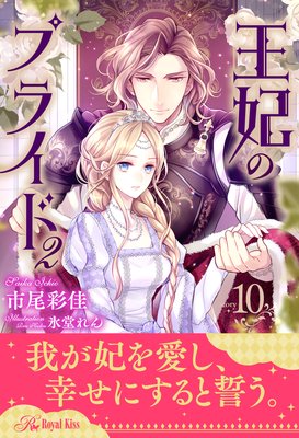 ���ޤΥץ饤��