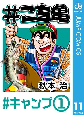 �������� 11 �������ס�1