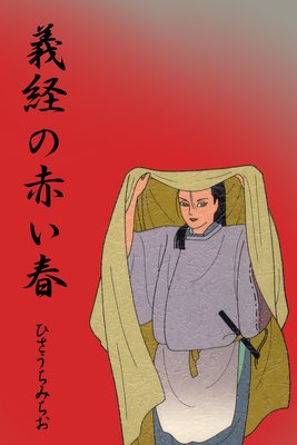 ���Ф��֤���