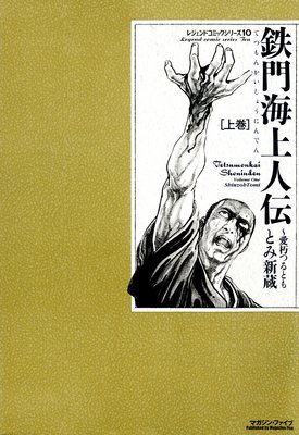 Ŵ�糤����� �崬2