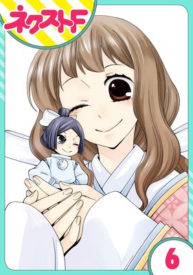 ��ñ�����ʿ�¤��礳�ä������� 6��