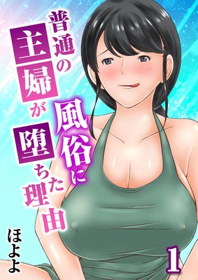 ���̤μ��ؤ���¯���Ĥ�����ͳ��ɽ��