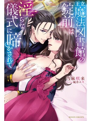 �ڳ��Υ٥�۲�Ω��ˡ�޽�ۤΡξ����Ϥϰ���ʵ������Ƥ������