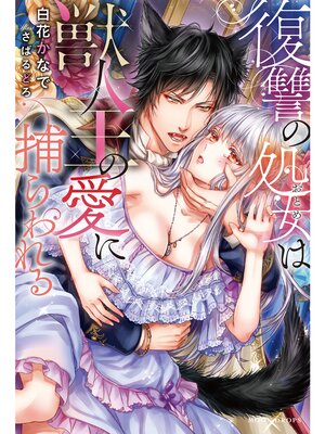 �ڳ��Υ٥�������ν���ϽÿͲ��ΰ���������