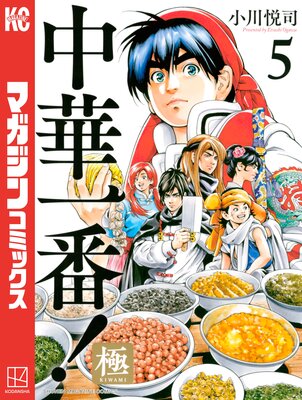 ��ڰ���!�� 5��