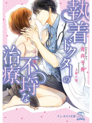 �ڳ��Υ٥�ۼ���ɥ���������Կ�ʼ��š�SS�աۡڥ��饹���ա�