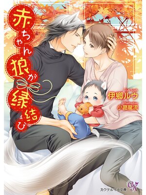 �ڳ��Υ٥���֤����ϵ�����ӡ�SS�աۡڥ��饹���ա� 4