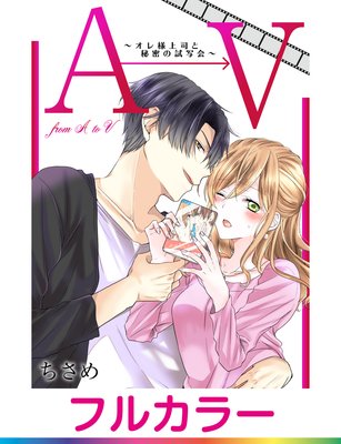 �ڥե륫�顼��A����V�ޤǡ������;�ʤ���̩�λ�̲����ñ�á�