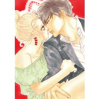 100億より価値のあるSEXをしよう