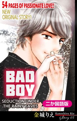 ���󤫹���ǡ�Love Silky �����ˡ����α���Ͷ�ǡ�