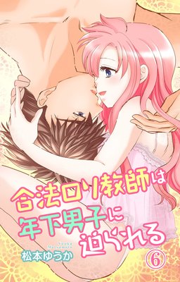 ��ˡ���궵�դ�ǯ���˻Ҥ�������