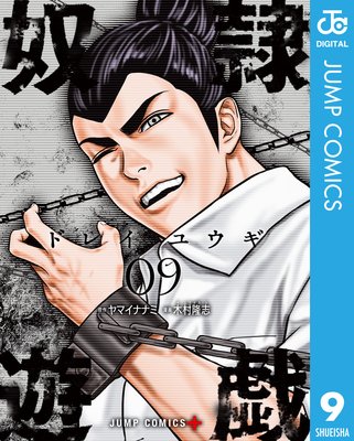 ����ͷ�� 9