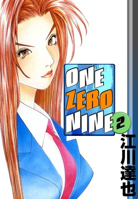 ONE ZERO NINE2