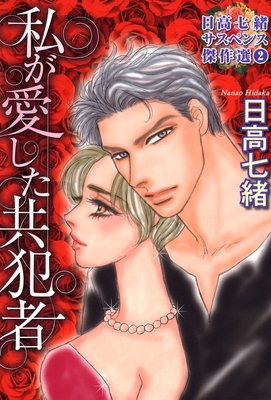 ���⼷�掠���ڥ󥹷����