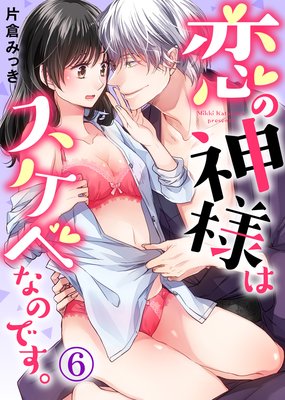 ���ο��ͤϥ����٤ʤΤǤ���