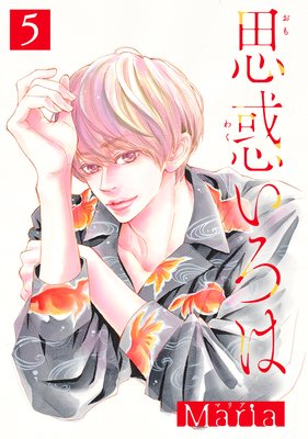 ���Ǥ����� ʬ���� 5