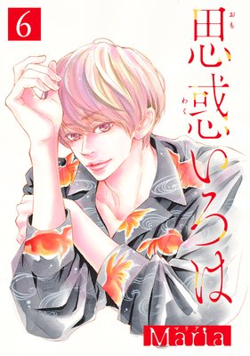 ���Ǥ����� ʬ���Ǥ�ɽ��