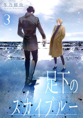 ­���Υ������֥롼 ʬ���� 3