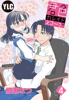 ��ñ����۷������쥤�ɥ�������