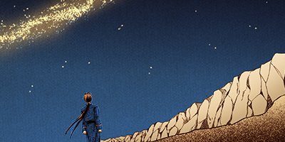 竜の遺言 3【フルカラー】
