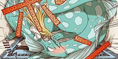 竜の遺言 8【フルカラー】
