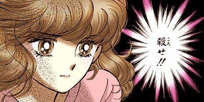 ������̦����ե����� 2�ڥե륫�顼��