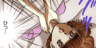 ������̦����ե����� 5�ڥե륫�顼��