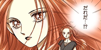 ������̦����ե����� 7�ڥե륫�顼��