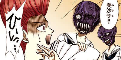 ������̦����ե����� 9�ڥե륫�顼��