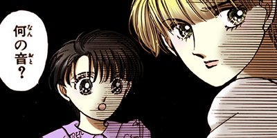 ������̦����ե����� 12�ڥե륫�顼��