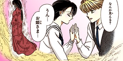 ������̦����ե����� 13�ڥե륫�顼��