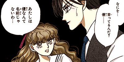 ������̦����ե����� 14�ڥե륫�顼��