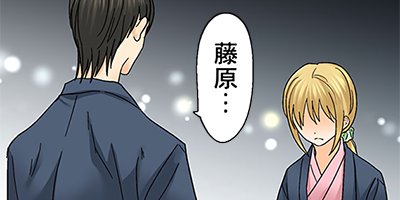 ���ݸ塢��֥ۤǡ������ȡ� 101�ڥե륫�顼��