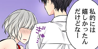 �䤿�������ߤ������Ǥ��ʤ��� 37�ڥե륫�顼��