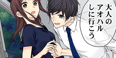 �䤿�������ߤ������Ǥ��ʤ��� 38�ڥե륫�顼��