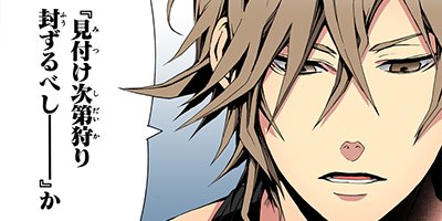 ��ŷ�˾Ф� 7�ڥե륫�顼��