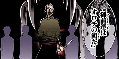 ��ŷ�˾Ф� 10�ڥե륫�顼��